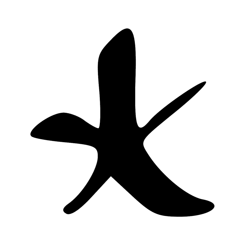 N14 — Etoile