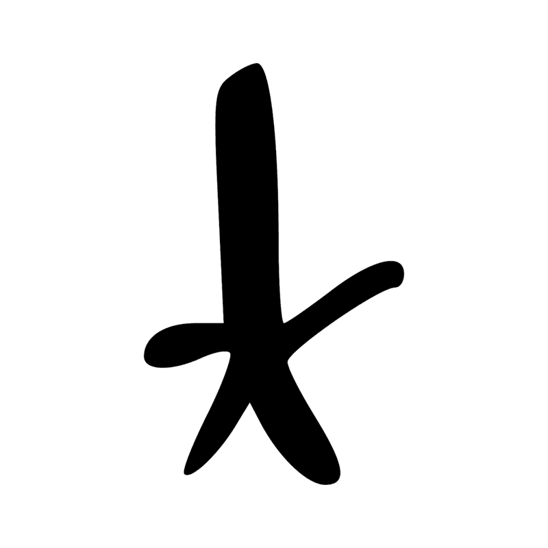 N14 — Etoile