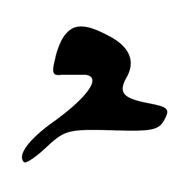 Aa13 — Côte d'animal