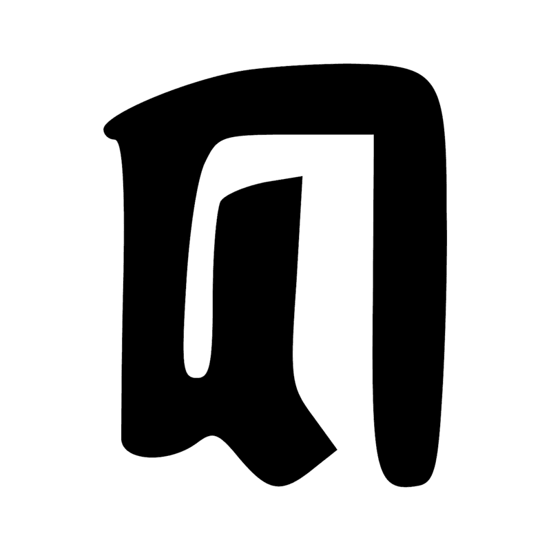 O4 — Plan d'édifice