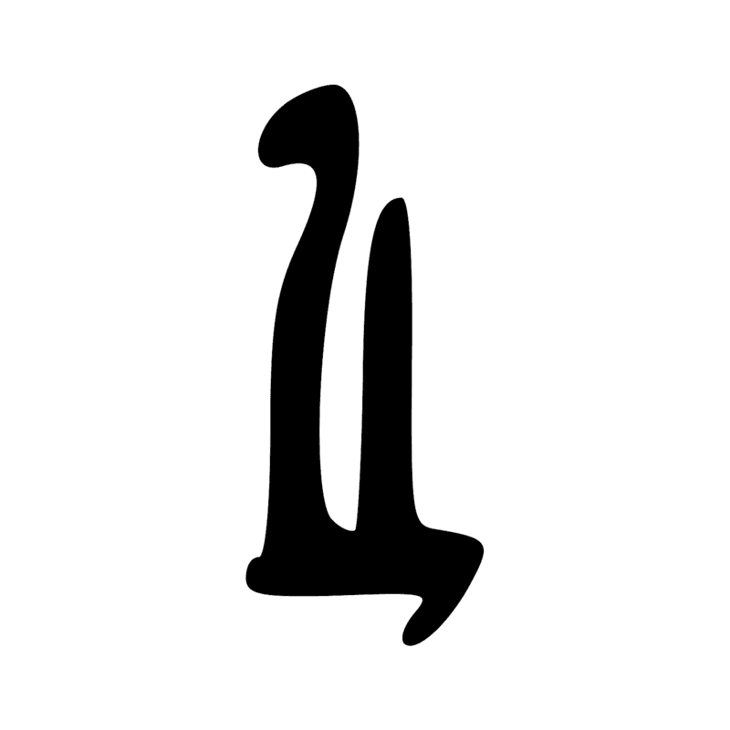 O28 — Colonnes