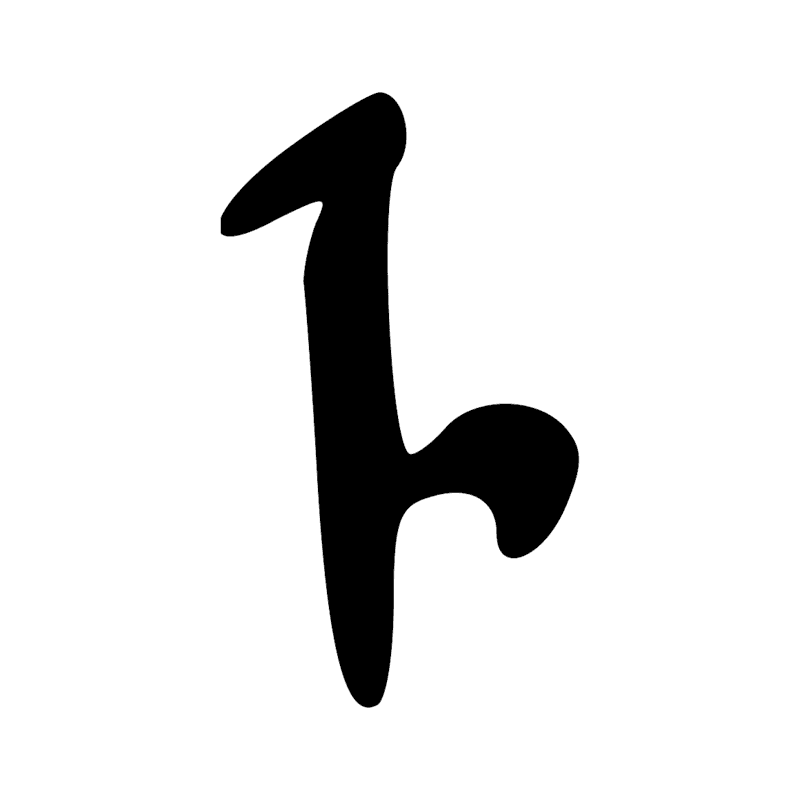 Q7 — Brasier