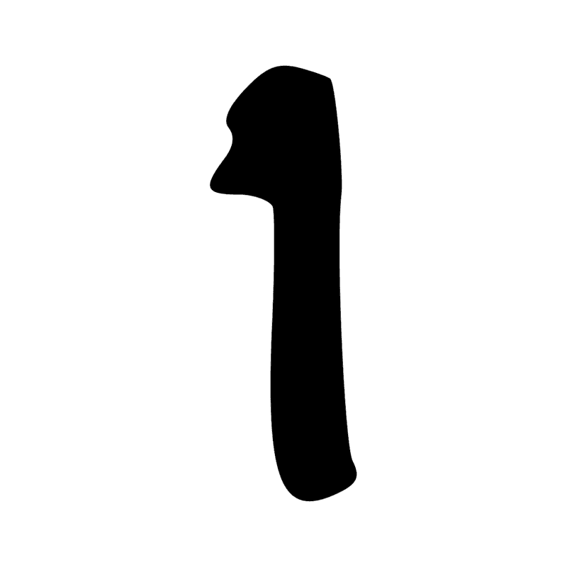 S42 — Sceptre âba, sceptre sékhem, sceptre khérep