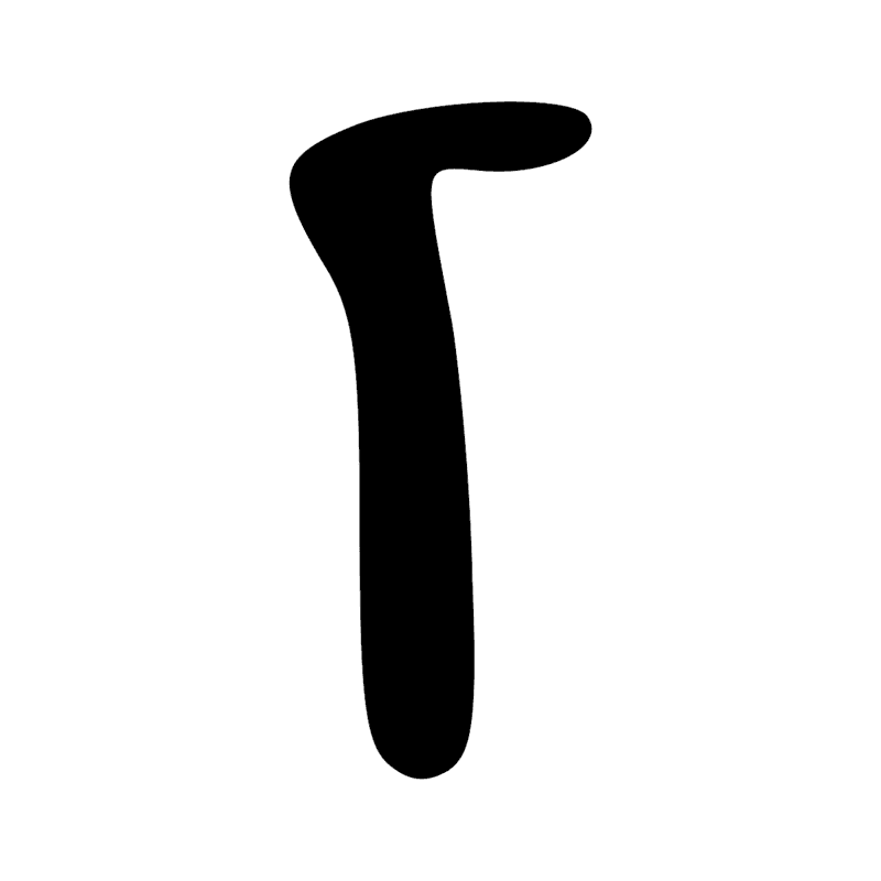 S38 — Sceptre