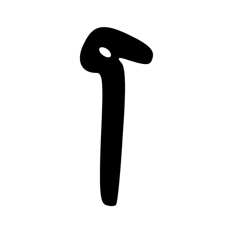 S38 — Sceptre