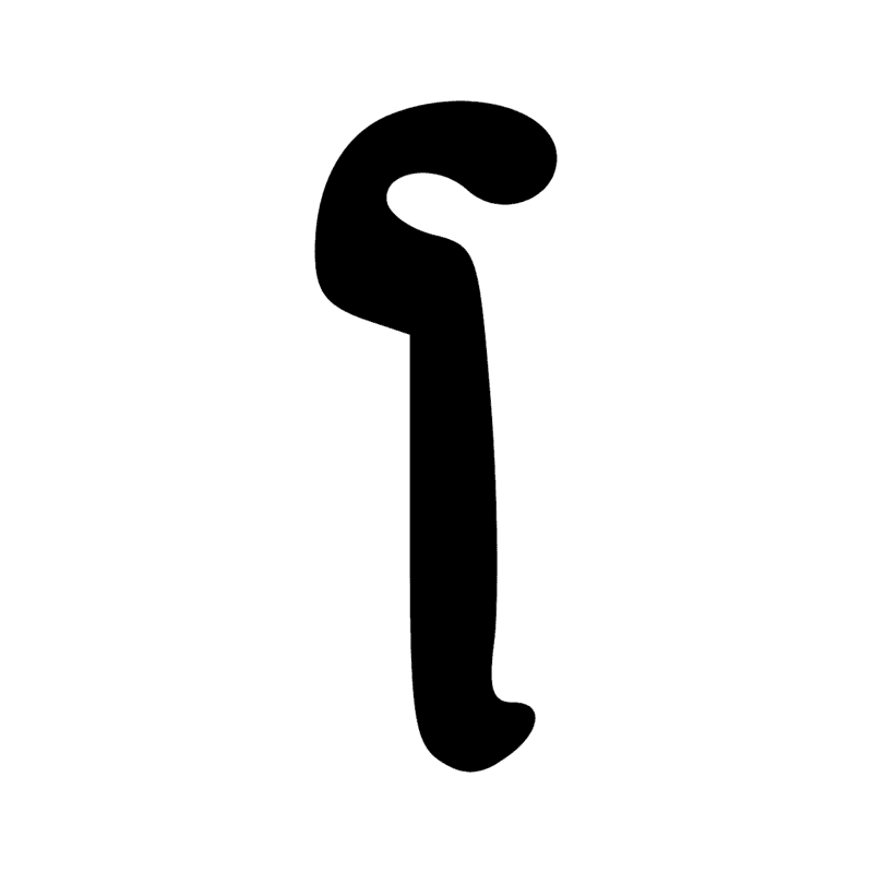 S38 — Sceptre