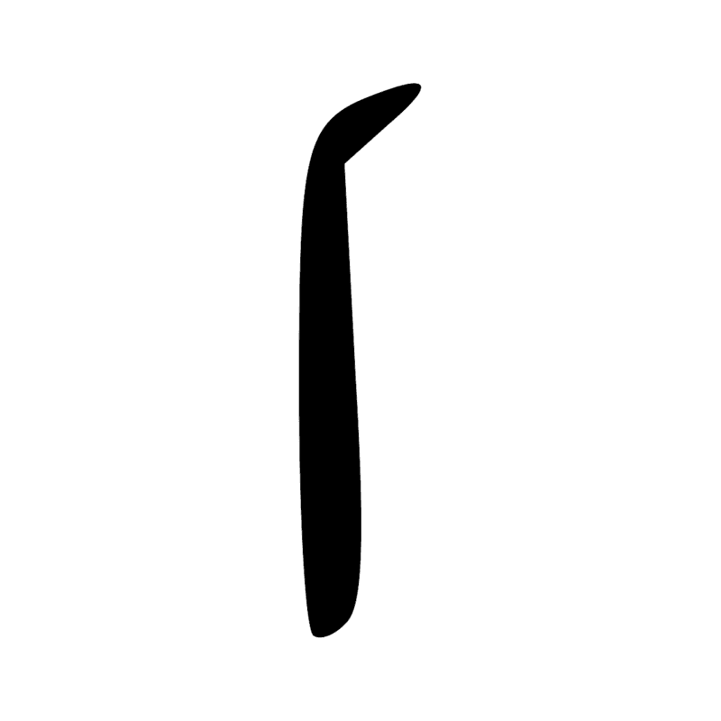 S39 — Houlette