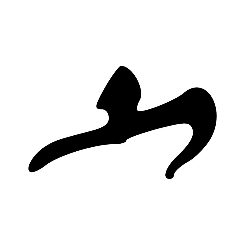 T21 — Harpon