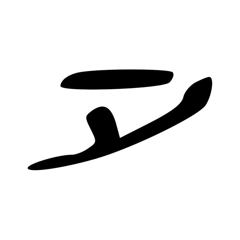 U6 — Houe