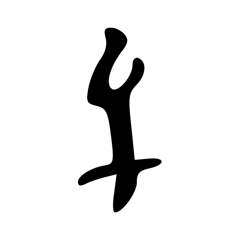 U34 — Fuseau