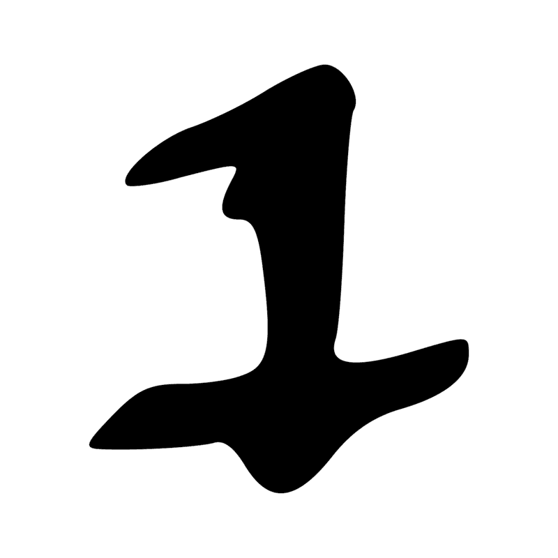 U24 — Foret