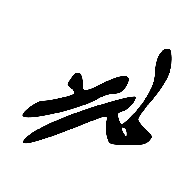 U15