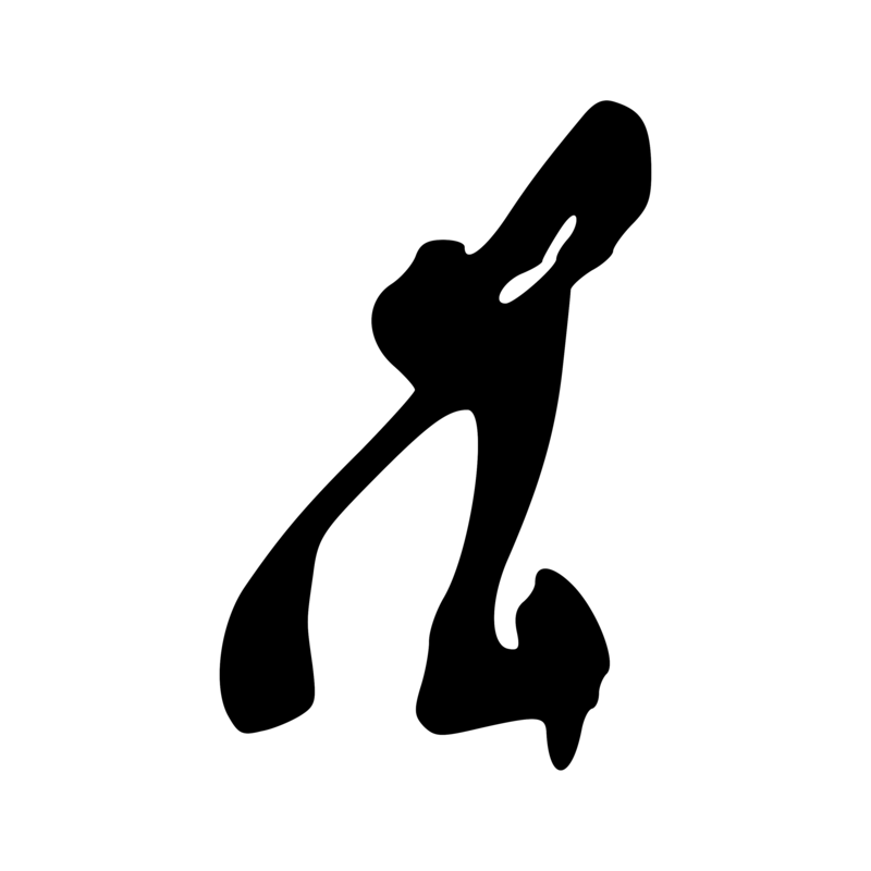 T12 — Corde d'arc